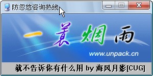 一卡多号(SIMMAX)制作全流程教程【网络转载】 - 堕落的鱼 - 堕落的鱼 一卡多号(SIMMAX)制作全流程教程【网络转载】 - 堕落的鱼 - 堕落的鱼