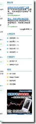 QQ截图未命名 QQ截图未命名
