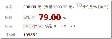 20121113104036
