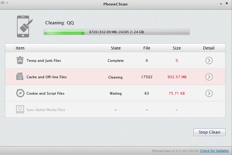 PhoneClean软件使用界面