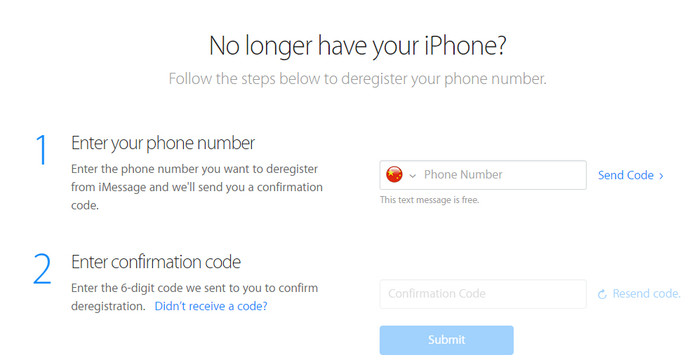 iiMessage与手机号撤销绑定 iiMessage与手机号撤销绑定