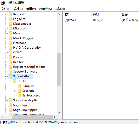 putty配置及站点信息备份 putty配置及站点信息备份