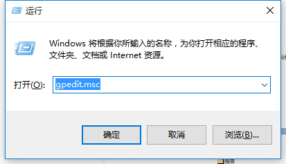 彻底关闭windows defender 彻底关闭windows defender