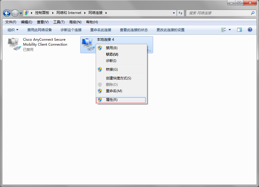 Public DNS+公共DNS服务设置方法 Public DNS+公共DNS服务设置方法