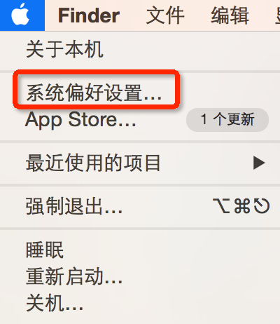 Public DNS+公共DNS服务设置方法 Public DNS+公共DNS服务设置方法