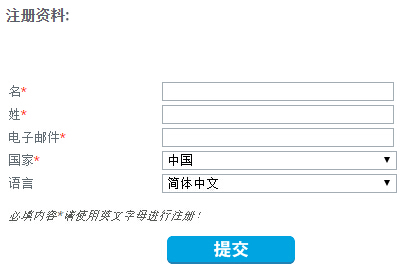 NTFS for Mac 12. Special Edition免费注册下载 NTFS for Mac 12. Special Edition免费注册下载