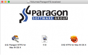 NTFS for Mac 12. Special Edition免费注册下载 NTFS for Mac 12. Special Edition免费注册下载
