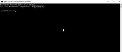 最新版本Windows 10用PowerShell替代了命令提示符