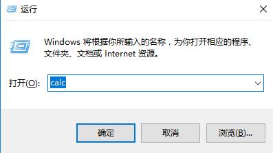 孩子百天计算方法 宝宝100天计算器