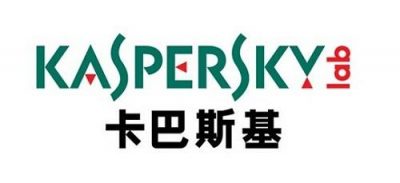卡巴斯基2017简体中文官方最新免费版下载
