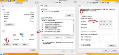 新购Newifi y1s系统固件升级到最新版本教程