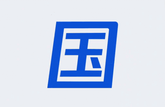 腾讯发布"腾讯字体" 收录6763个全形汉字