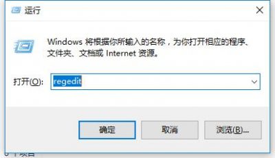 Win10 系统默认使用Widows图片查看器查看图片