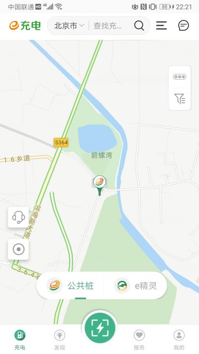 昌黎黄金海岸附近电动汽车充电桩推荐