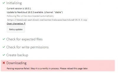 Nextcloud升级提示Step 4 is currently in process的解决办法