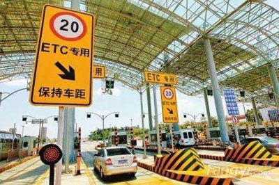 高速免费期间ETC车道入普通车道出的影响及解决方法
