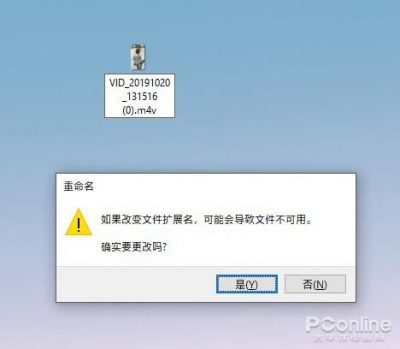微信怎样发送大于25MB的视频