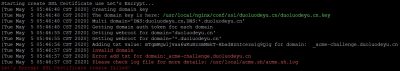 LNMP申请泛域名SSL证书失败:Error add txt for domain:_acme-challenge