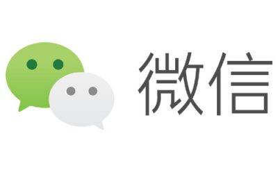 微信