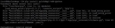 pip 升级到最近21.0.1 后报错 sys.stderr.write(f"ERROR: {exc}")