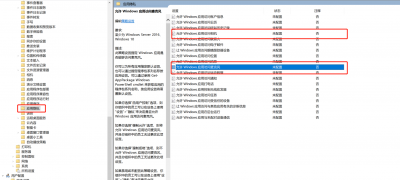 神州网信政府版Windows10怎样启用麦克风和摄像头