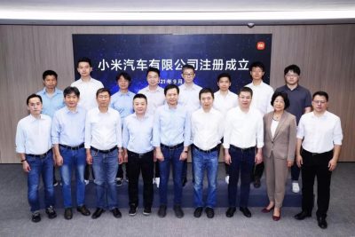 小米汽车完成工商注册 雷军出任法人代表