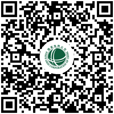 最新版本i国网下载-Android、鸿蒙、IOS